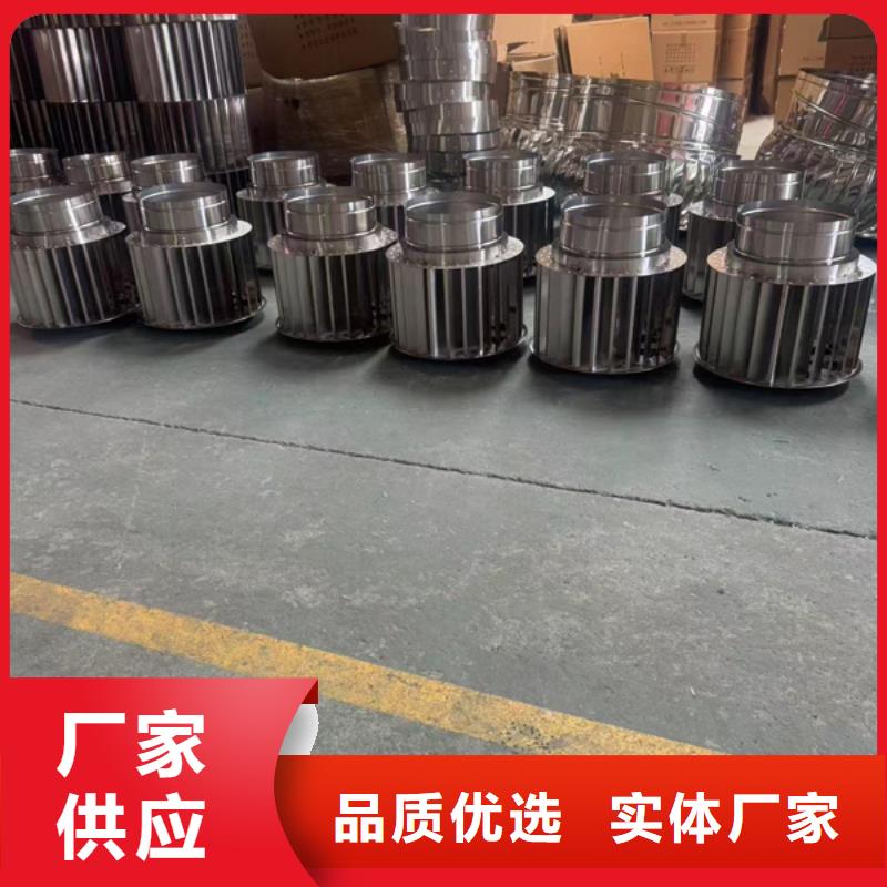 B系列拔气风帽诚信厂家