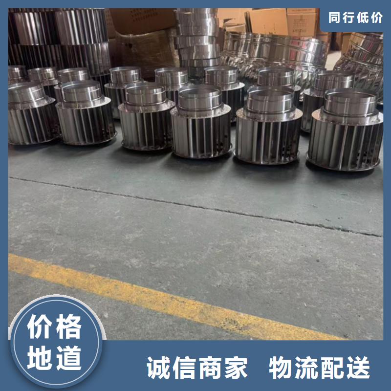 屋顶建筑排气道透气帽型号齐全