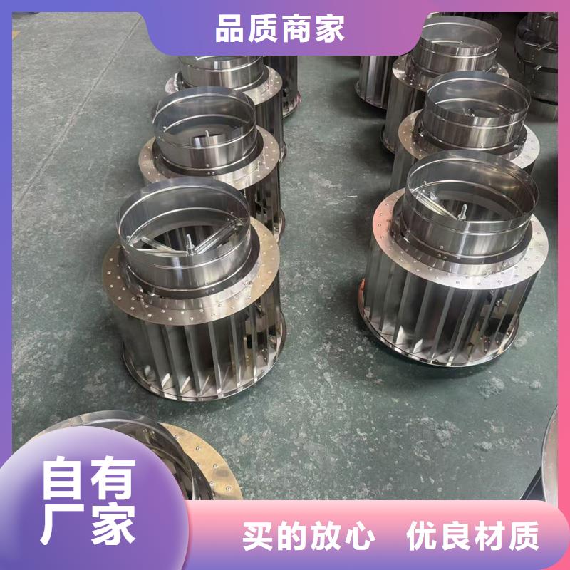 金属负压排气帽低能耗