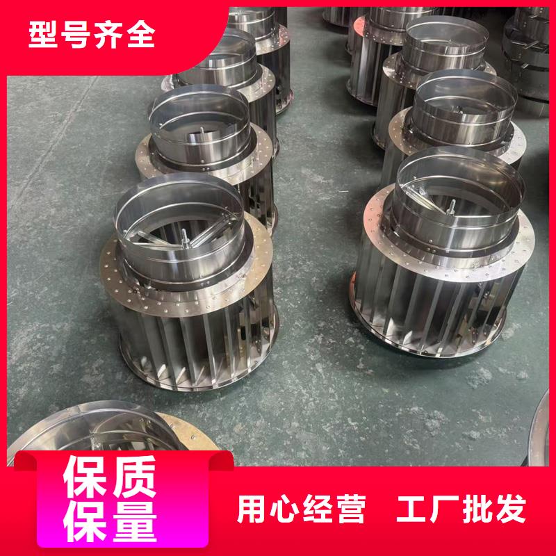西乡街道B系列排气道风帽负压风帽