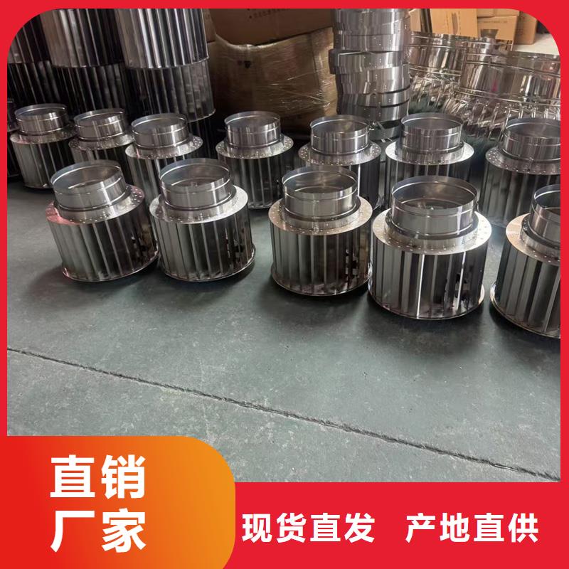 攀枝花市铝合金烟囱帽耐腐蚀