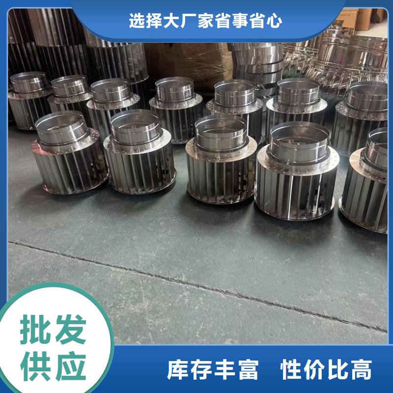 酒泉不锈钢抜气风帽现货充足