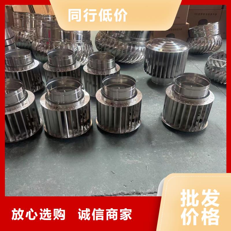 玉溪市百叶窗烟囱帽成品风帽