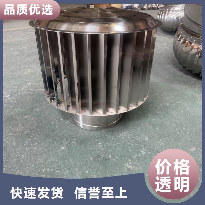 加工定制铝合金烟囱帽破损包赔