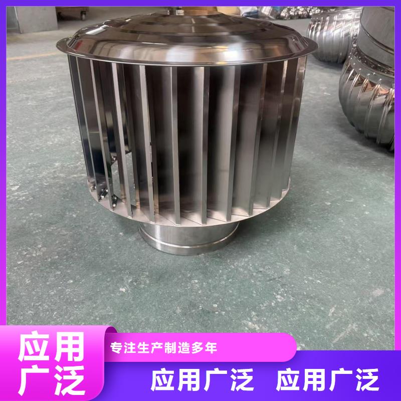 屋顶烟道防雨固定式风帽中式成品风帽