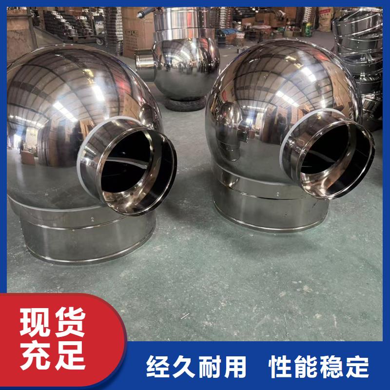 玉溪市百叶窗烟囱帽成品风帽