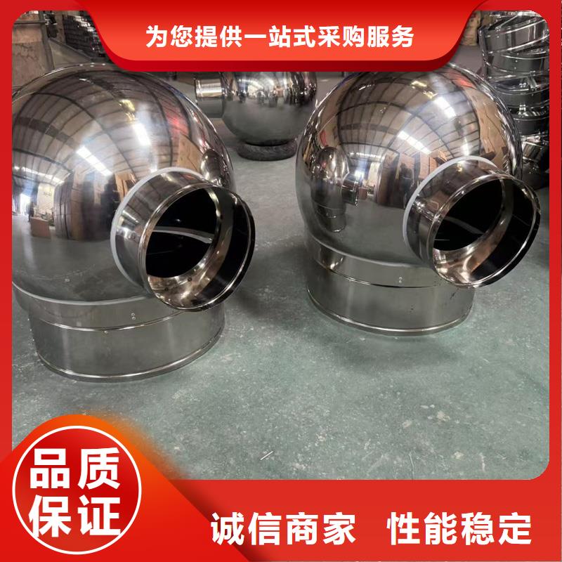 通风换气铝合金烟筒帽快速发货