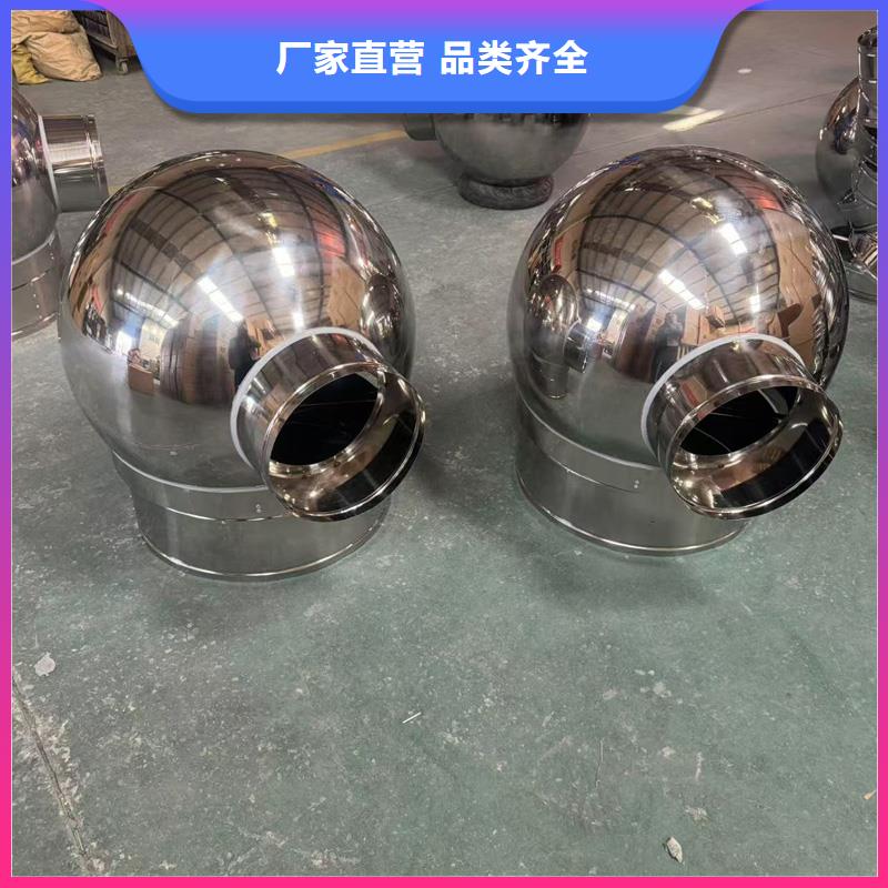 D系列风帽现货直供