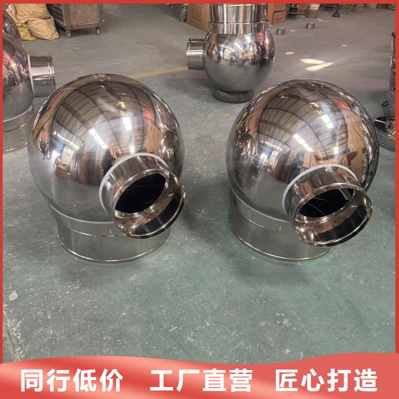铝合金百叶雨帽自产自销