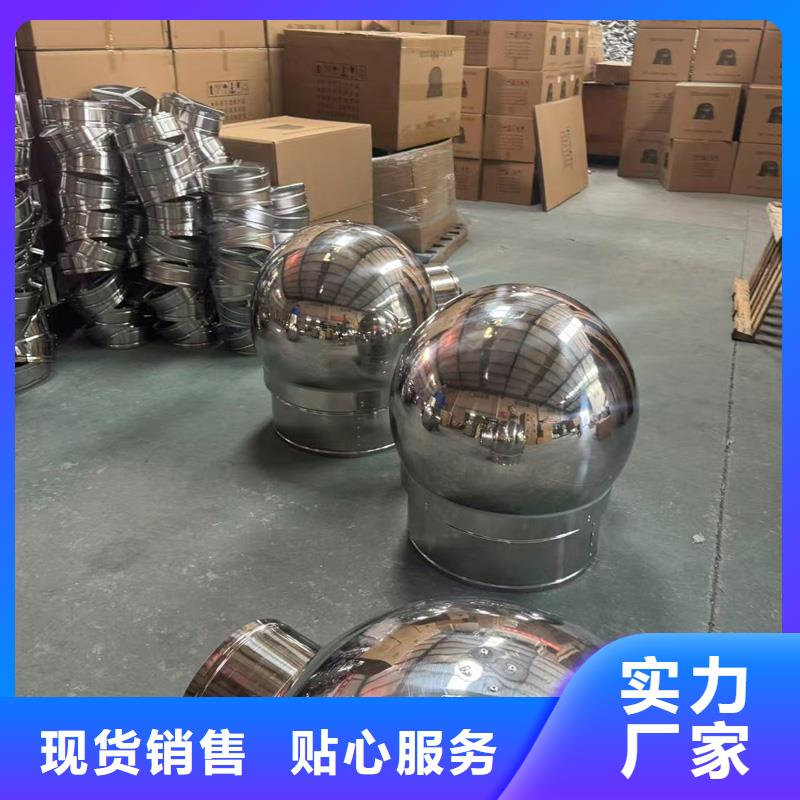 县C系列厨房卫生间风帽工业品质