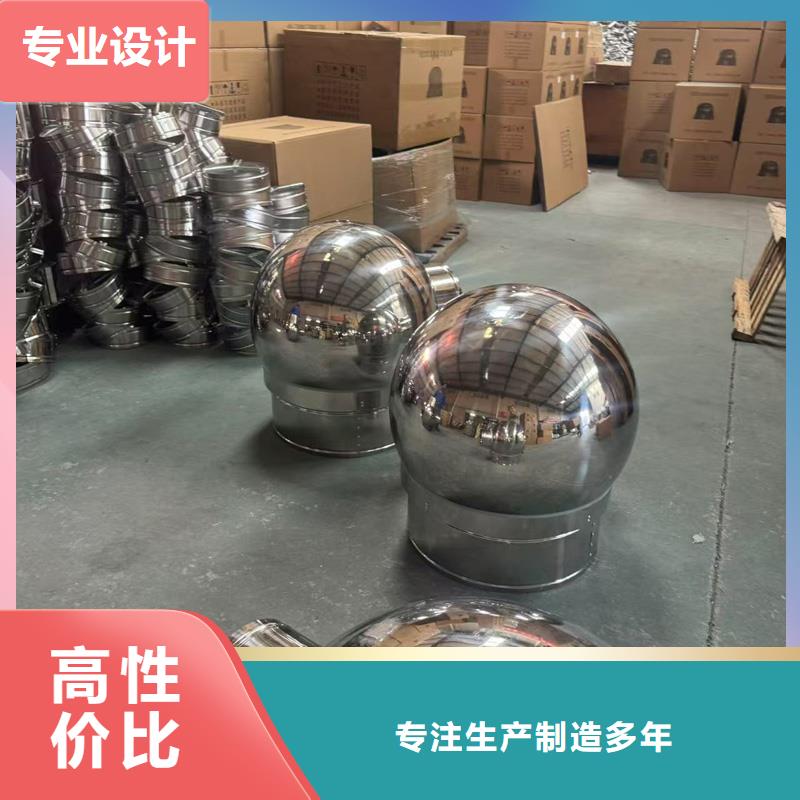 铝合金百叶风帽质量可靠