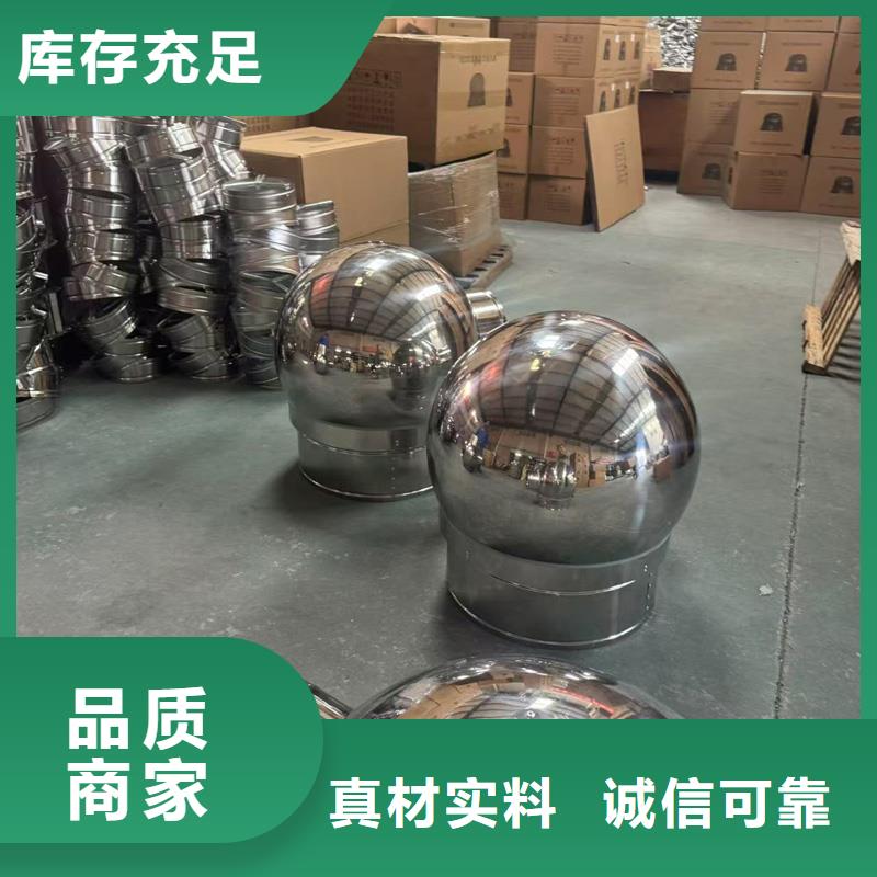 县屋顶烟道百叶窗现货价格
