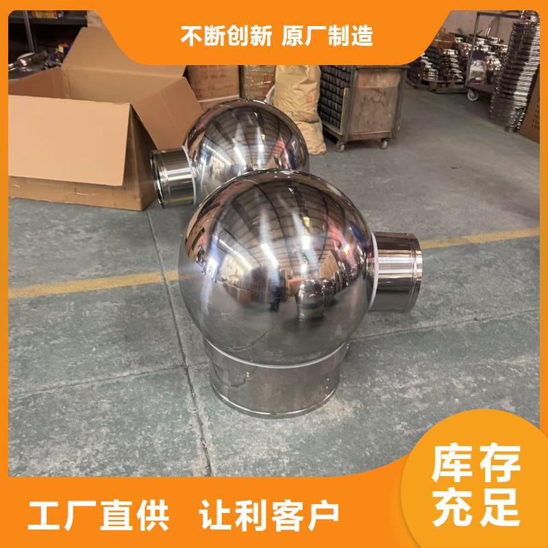 五桂山街道F系列方形排气道风帽价格公道