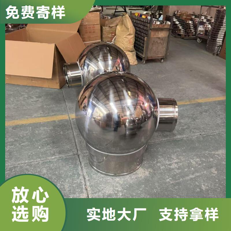 不锈钢抜气风帽欢迎来电