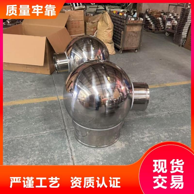 南阳市变压式风帽表里如一
