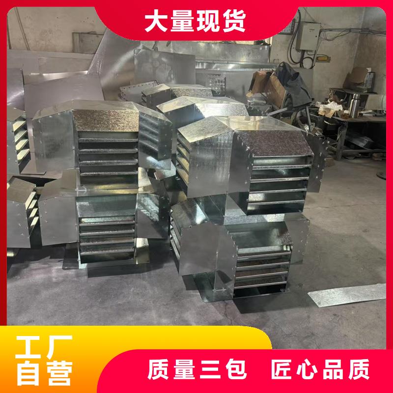 县金属百叶透气帽价格公道