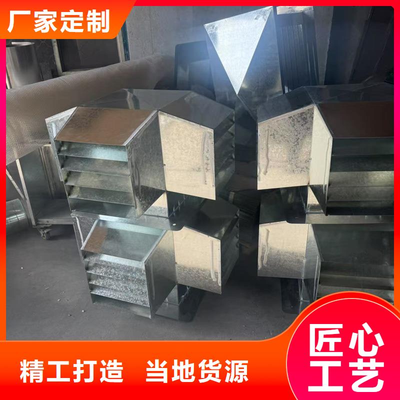 G系列风帽生产厂家