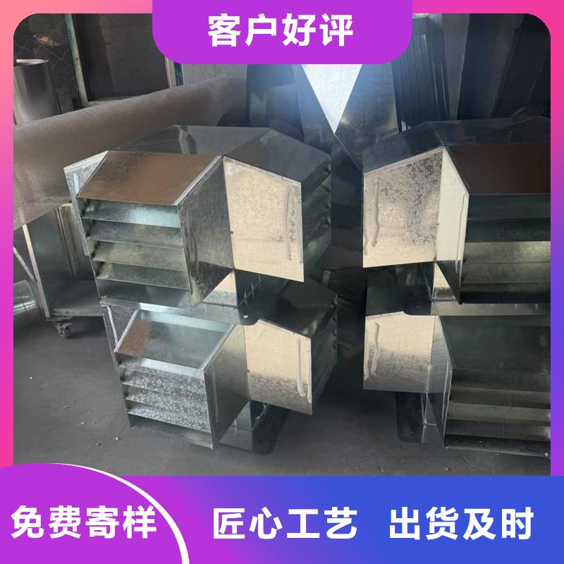 方形百叶窗风帽在线报价