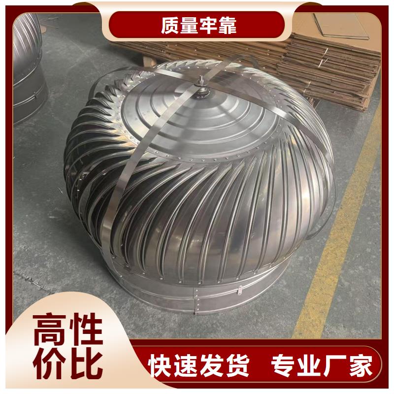 临沧市C系列方形百叶风帽方形风帽