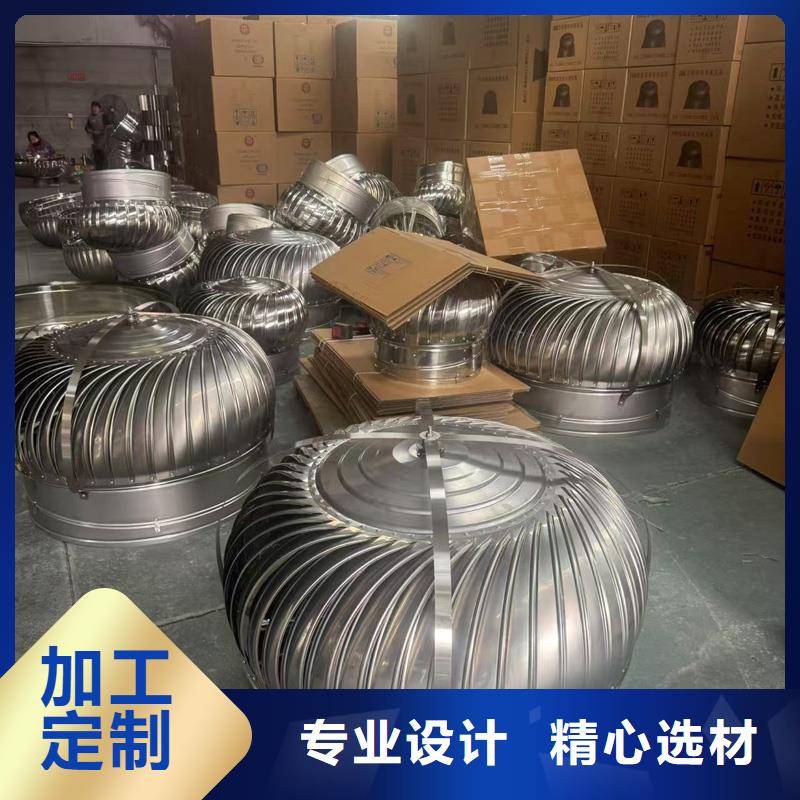 铝合金百叶雨帽自产自销