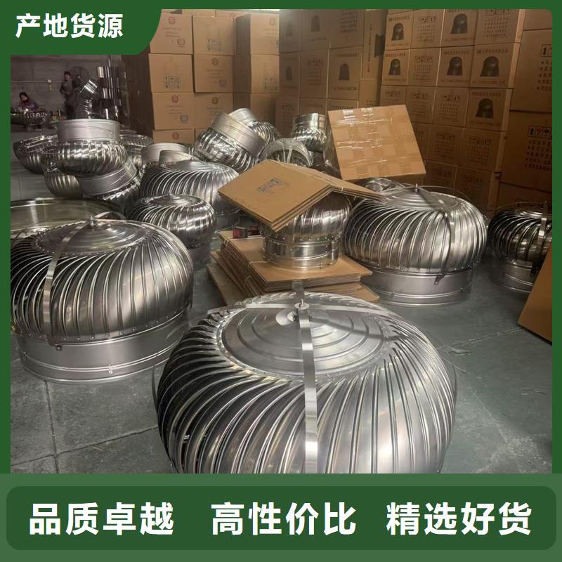 F-FM-WM离心式通风器承诺守信