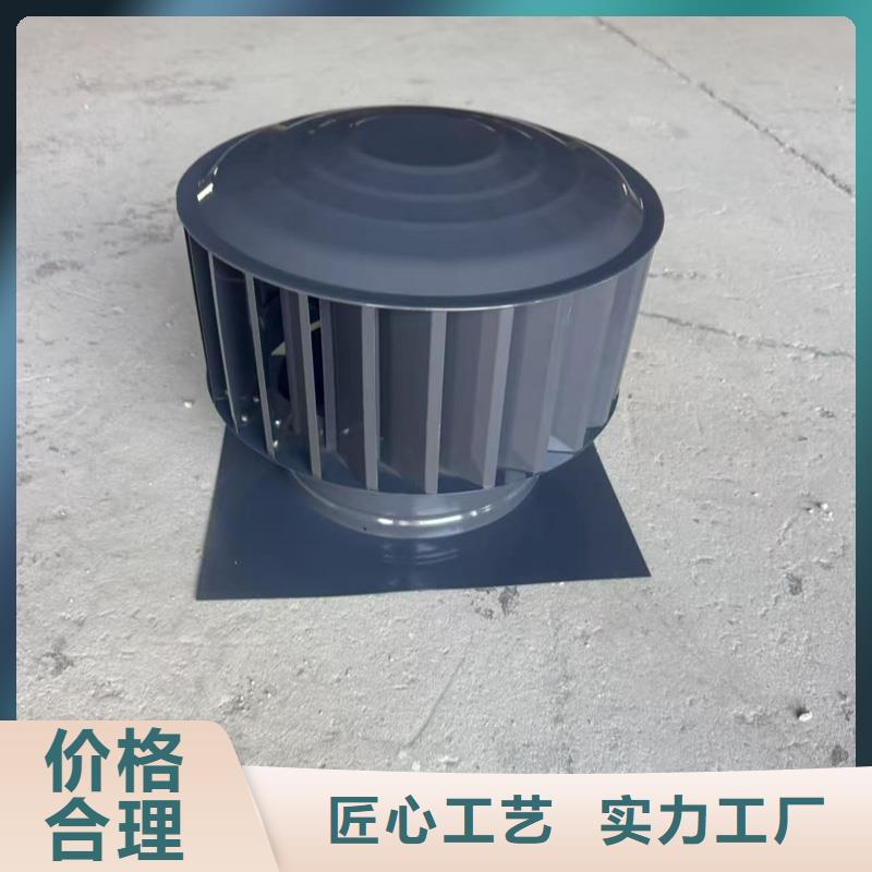 县通风换气防雨楼房透气帽做工精细