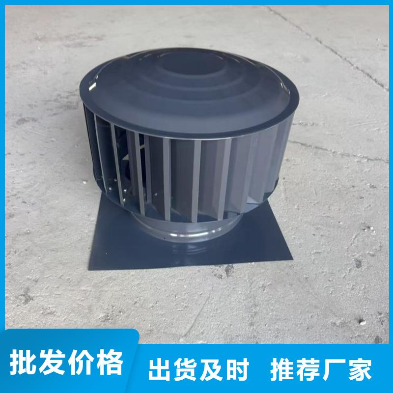 许昌F系列圆形防火风帽各种颜色都可制作