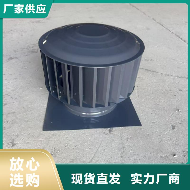 亳州楼顶屋面楼房排烟管防雨百叶窗风帽