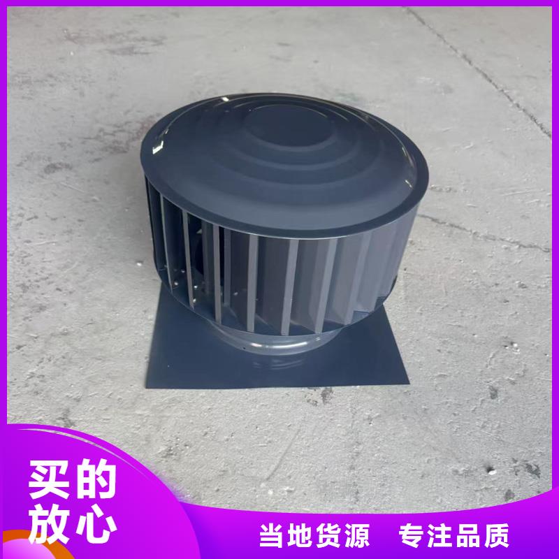 西宁市别墅洋房楼顶风帽手工焊接工艺