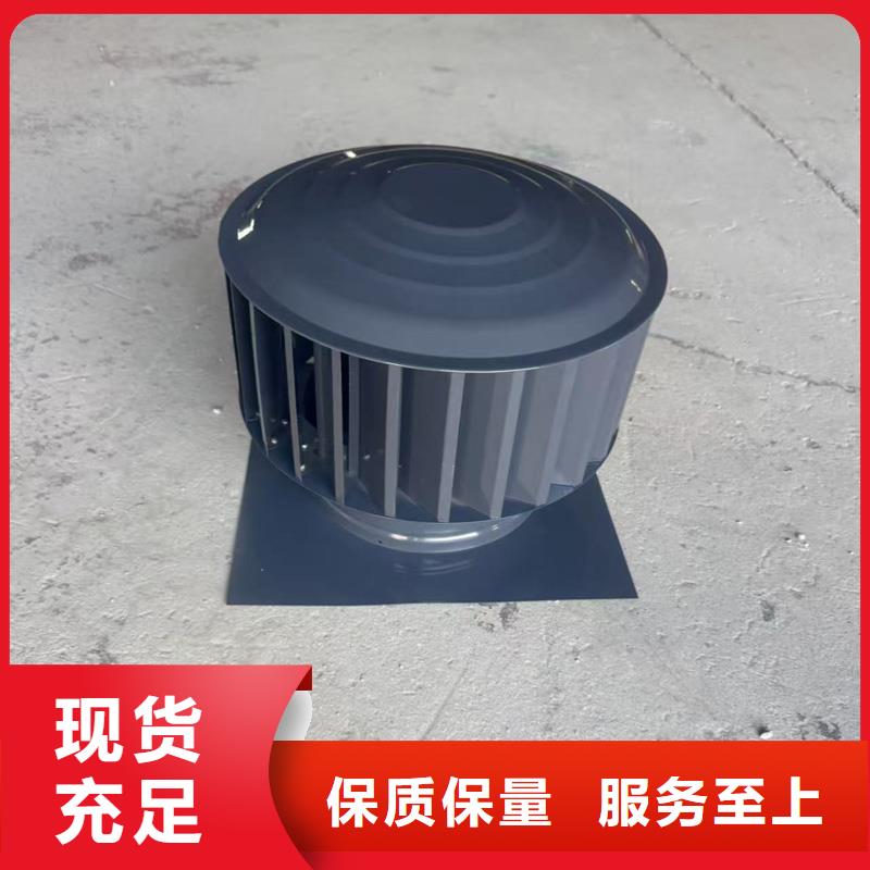 烟囱风帽防倒灌帽为您服务