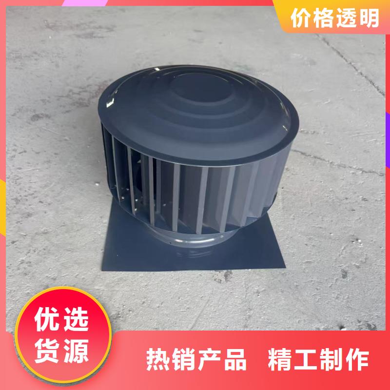 烟道排气道风帽金属防雨帽-烟道排气道风帽金属防雨帽品牌