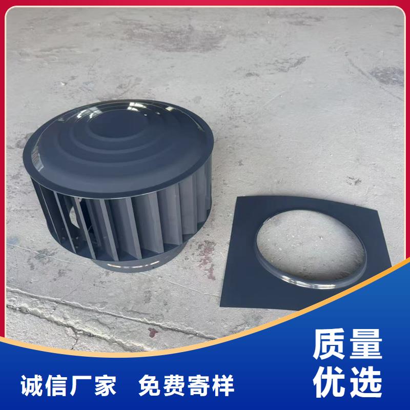 G系列风帽-品牌厂家