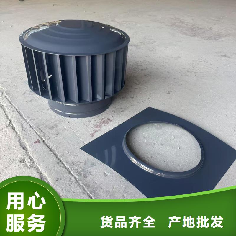 桂林市B系列抜气风帽防雨透气