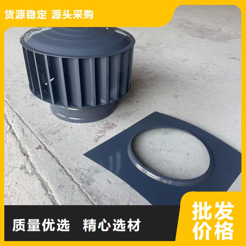 深圳市葵涌街道止回式风帽