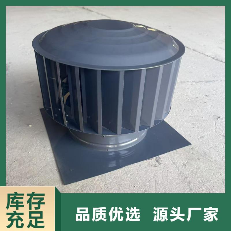 方形百叶风帽精工制作