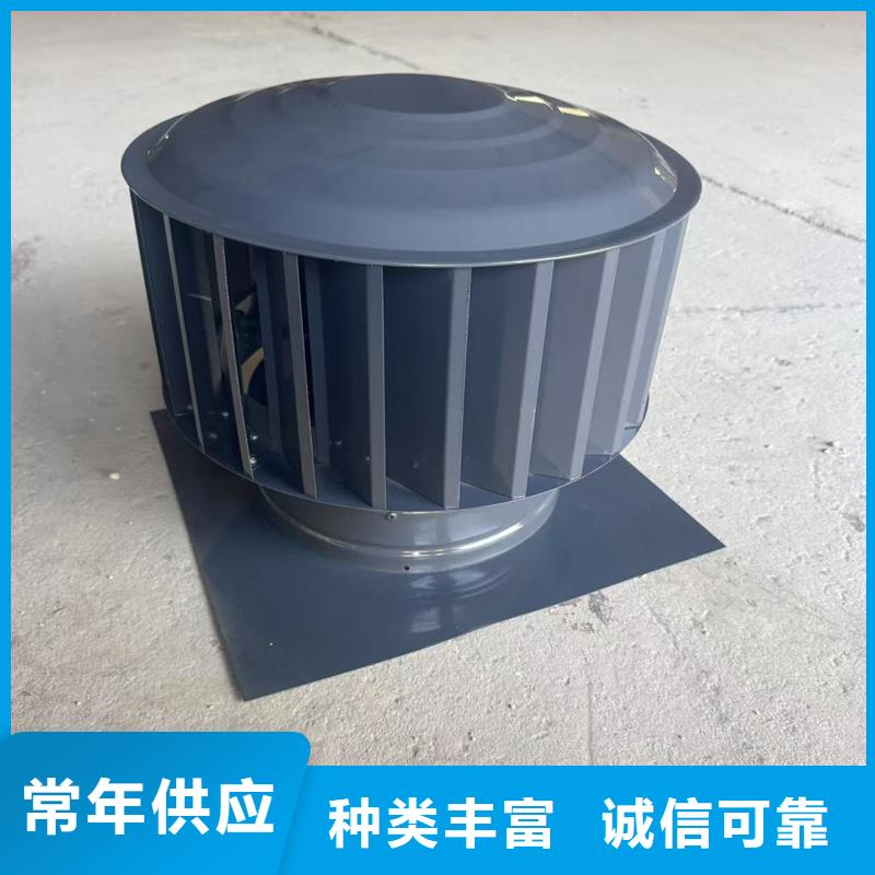 G系列排烟道矩形风帽价格公道
