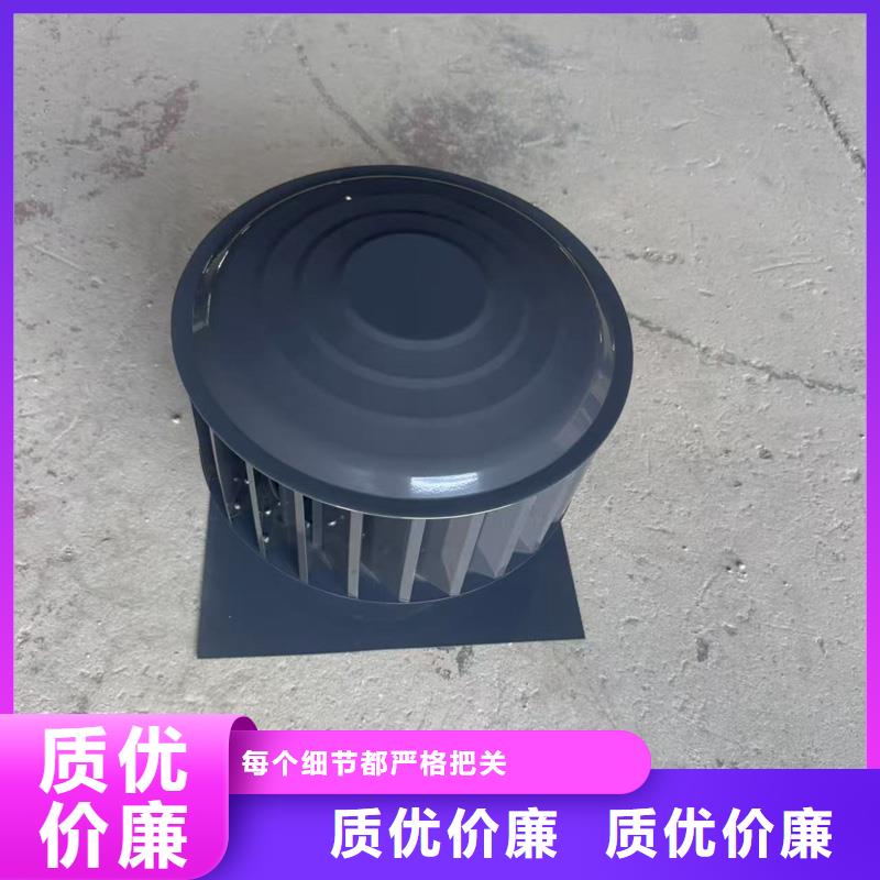邢台市12J201图集止回式风帽欢迎来电