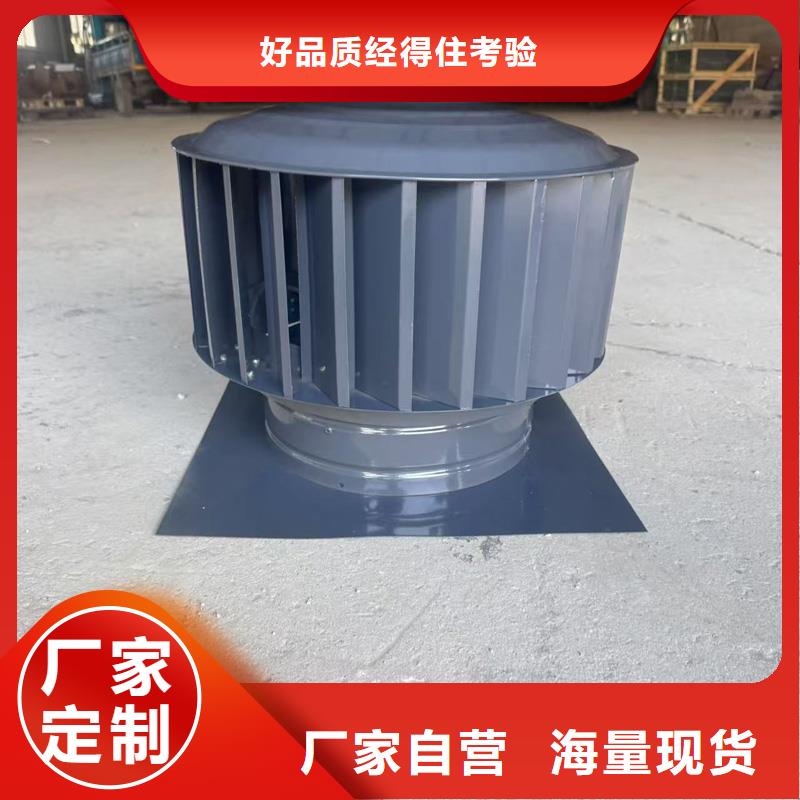 优质的厨房排气道防雨助排风帽供货商