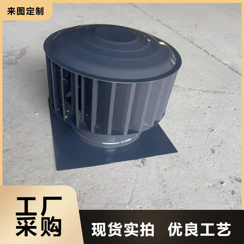谷饶镇D-FM-KT四孔风帽值得信赖