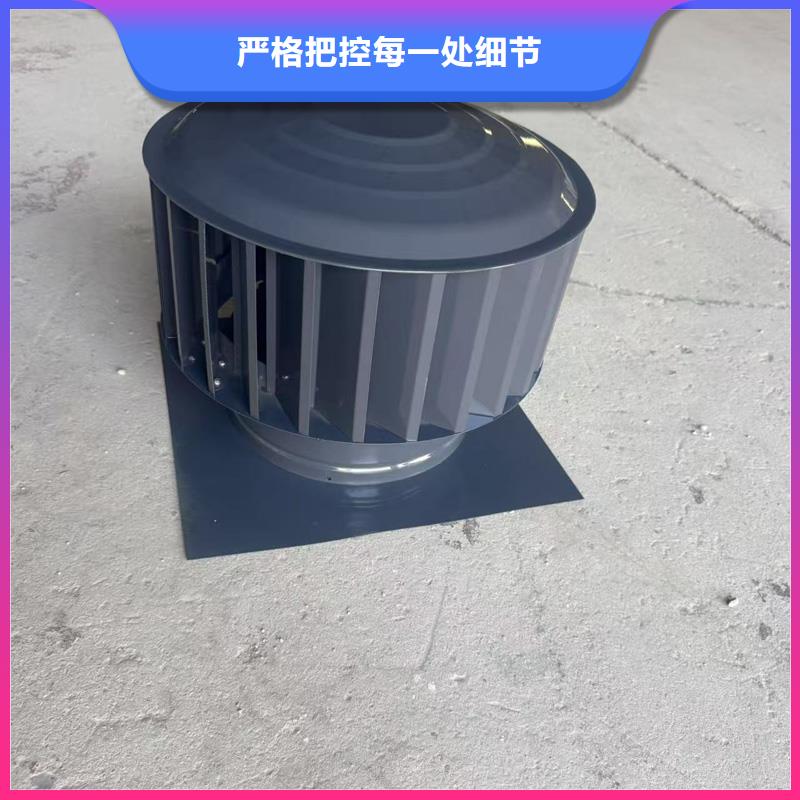 朔州C系列百叶排气道成品风帽通风排烟