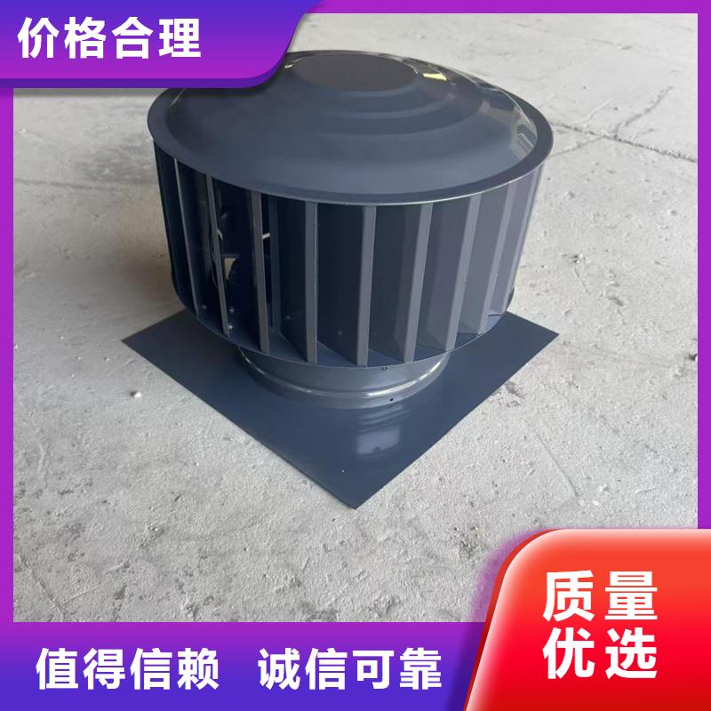屋顶用铝合金烟道透气帽安装方便