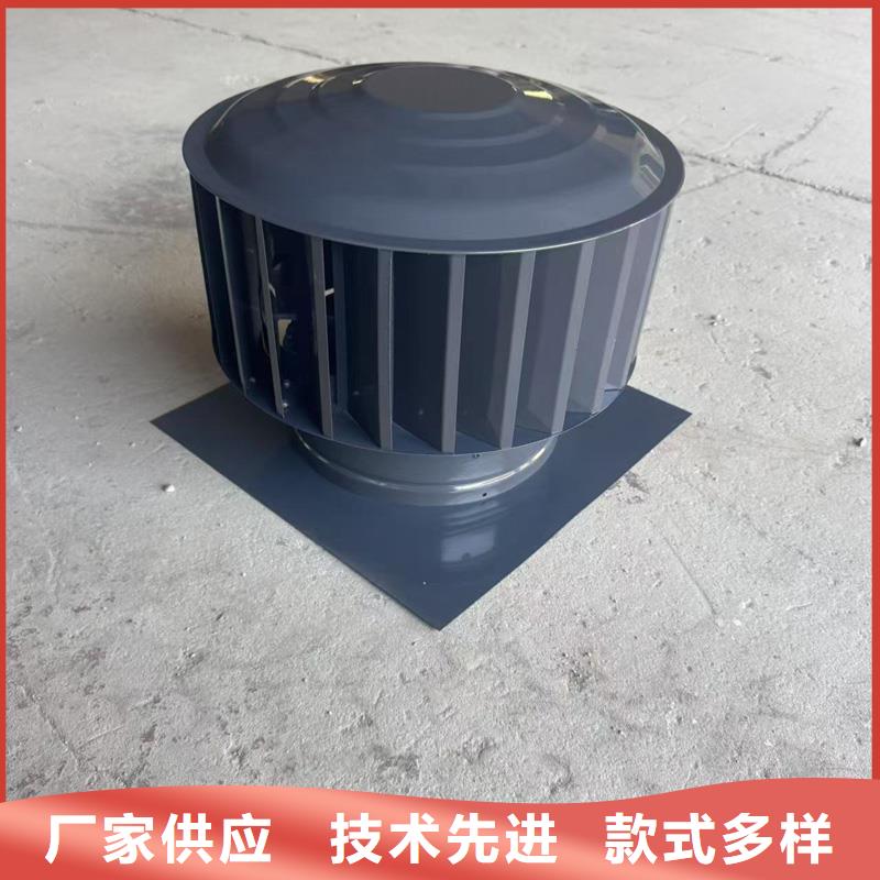 离心式风帽质保一年