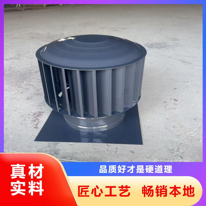 16J916图集住宅排气道帽直销价格