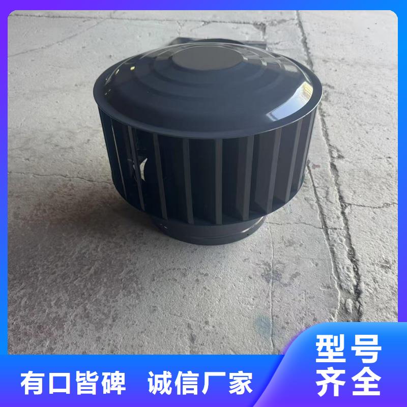 不锈钢抜气风帽无中间商