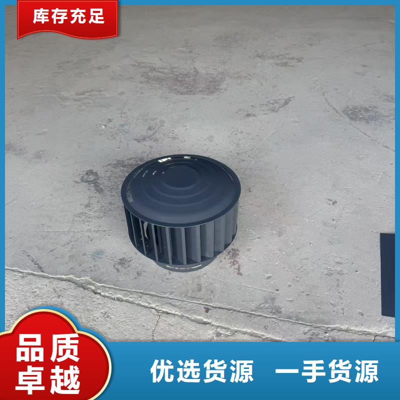 昌江县F系列圆形防火风帽全国各地发货