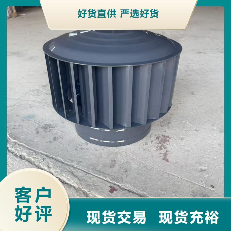 南城街道方形百叶风帽实力雄厚