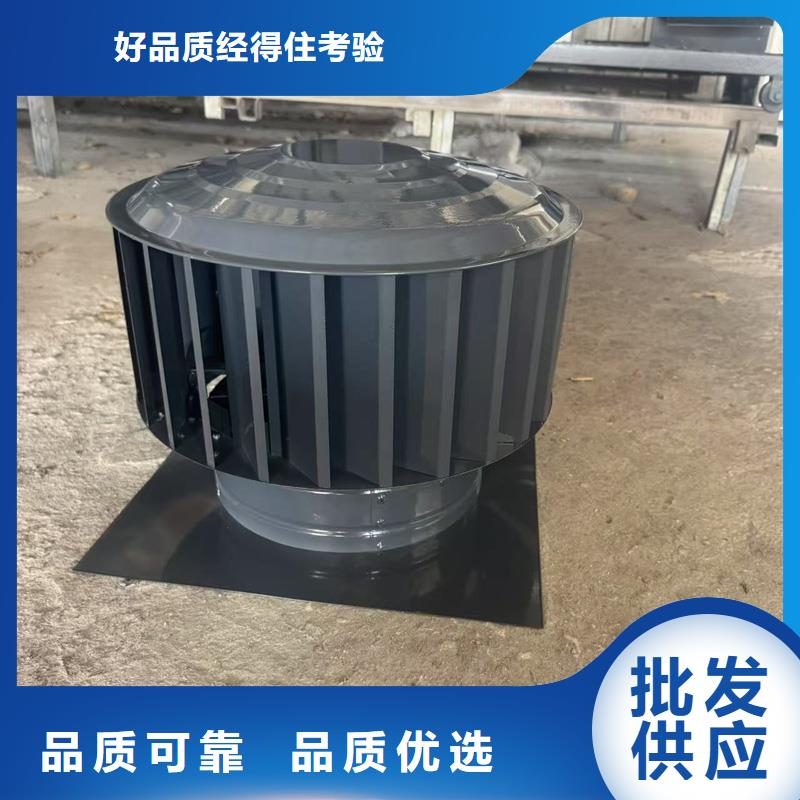 五家渠中式防雨烟囱帽不锈钢材质