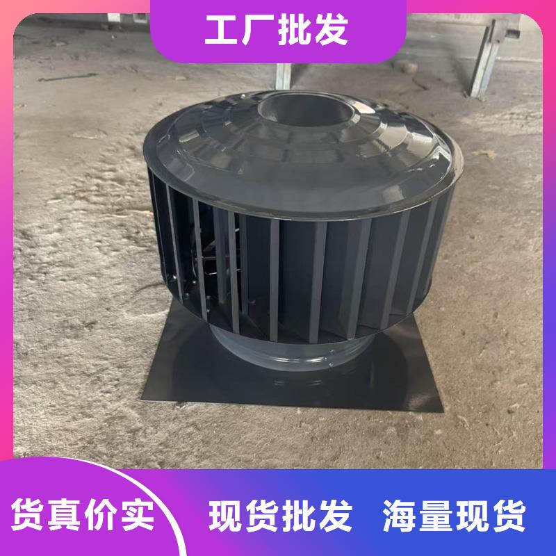 D-FM-KT系列风帽上门服务