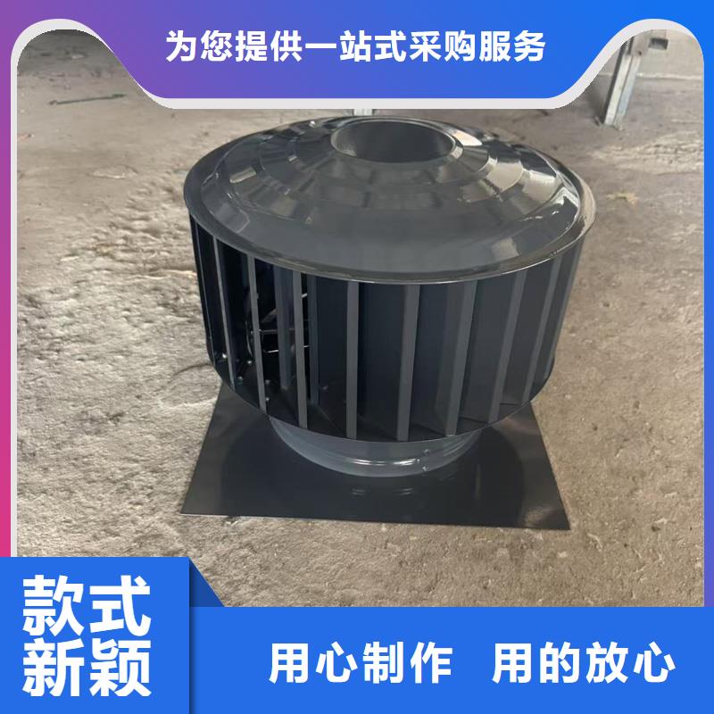 F系列圆形防火风帽实体大厂