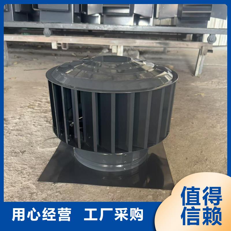 县A系列圆柱新款无动力风帽10年经验